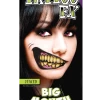 Tinsley Transfers All Themes 2 Faced Big Mouth Tattoo